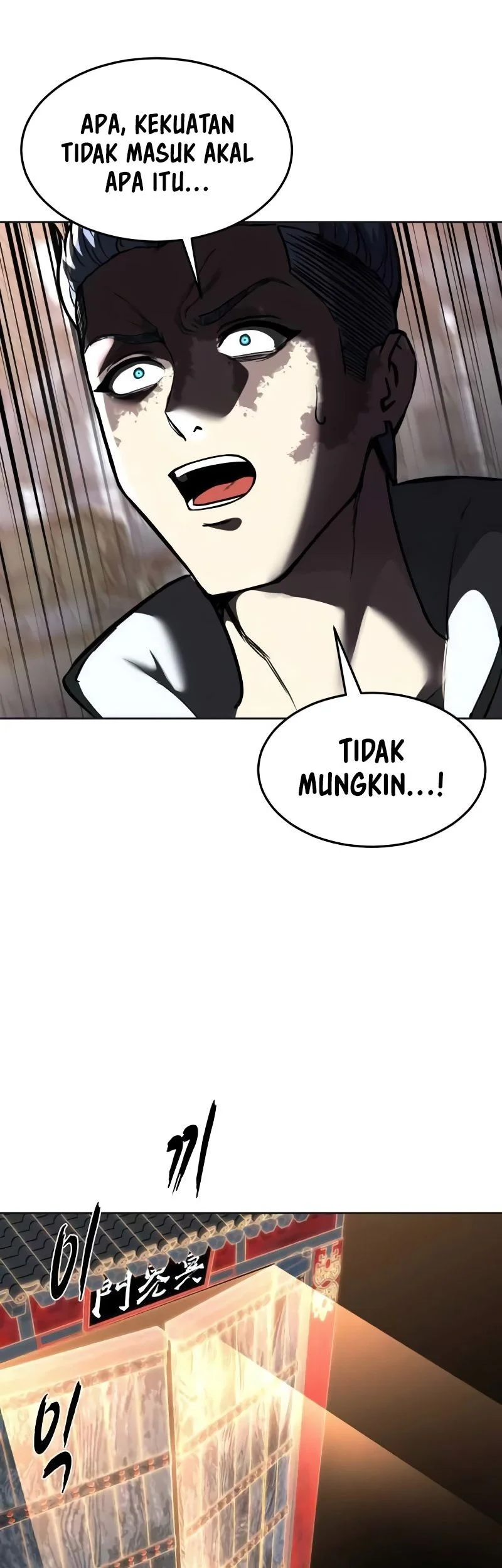 Ticket Hero S2 Chapter 80 Gambar 56