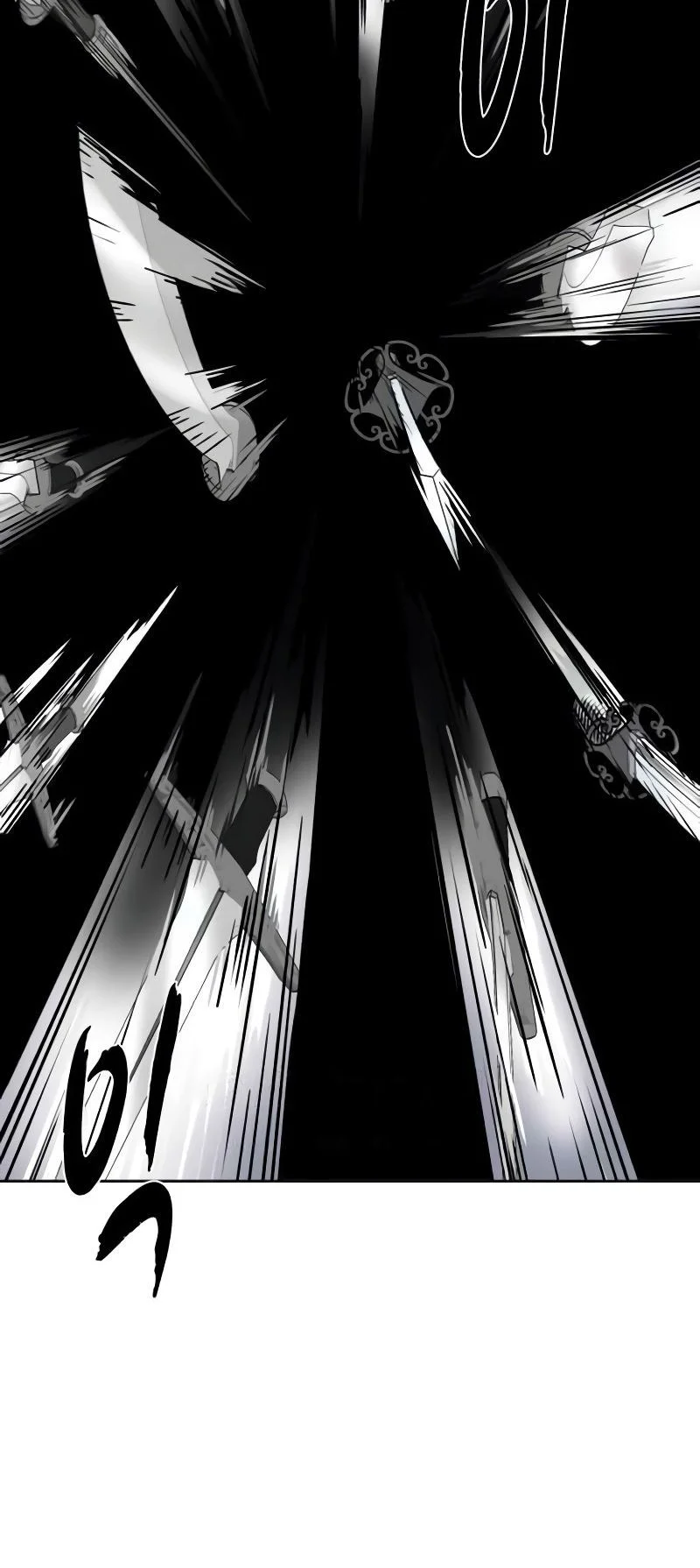 Ticket Hero S2 Chapter 80 Gambar 82