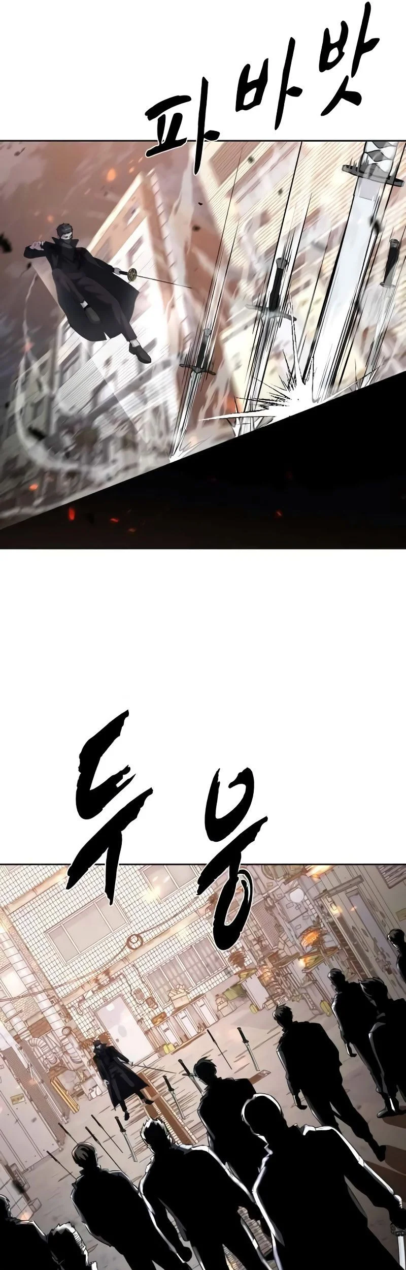 Ticket Hero S2 Chapter 80 Gambar 83