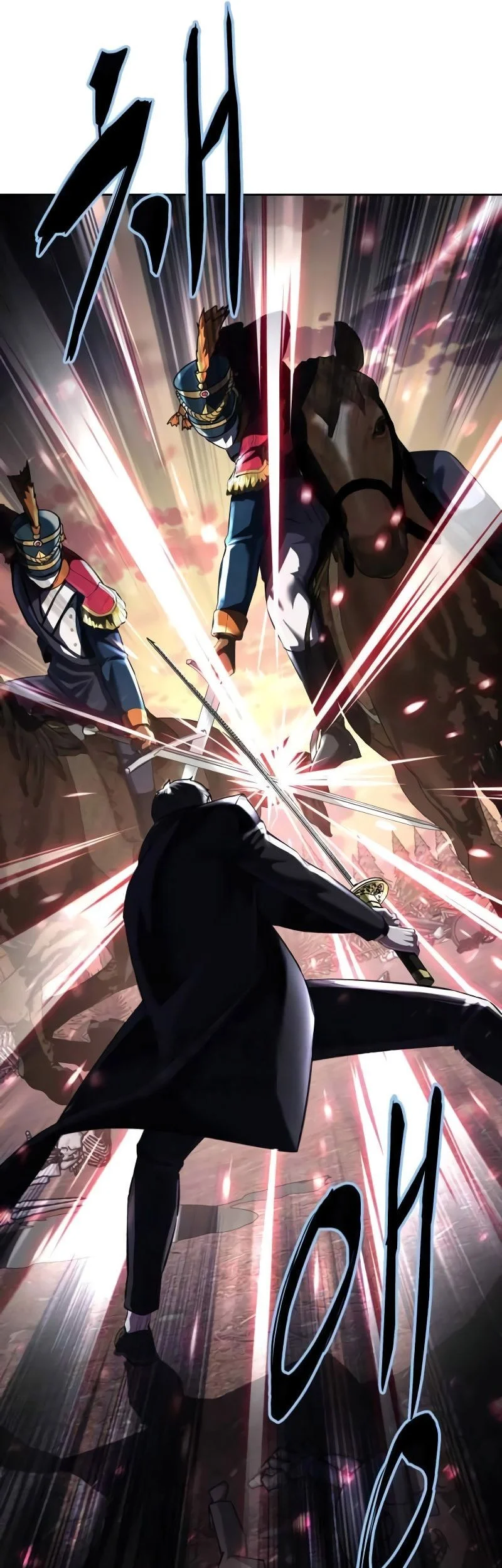 Ticket Hero S2 Chapter 80 Gambar 18