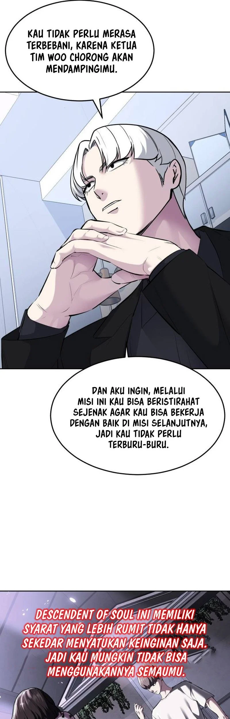Ticket Hero S2 Chapter 81 Gambar 31