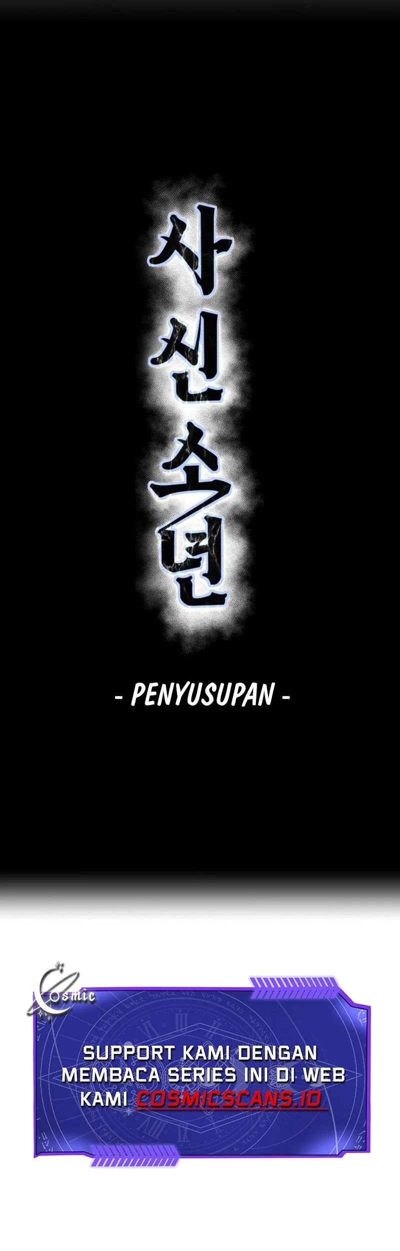 Ticket Hero S2 Chapter 81 Gambar 34