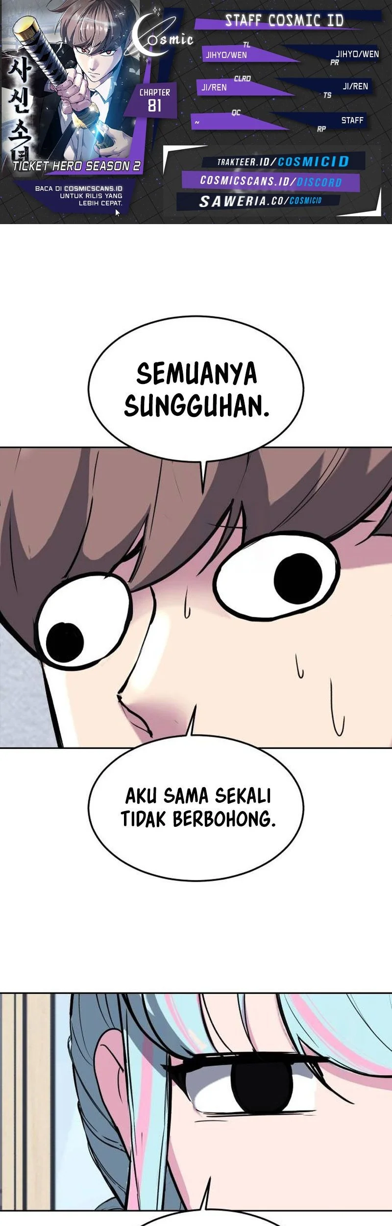 Komik Ticket Hero S2 Chapter 81 gambar nomor 1