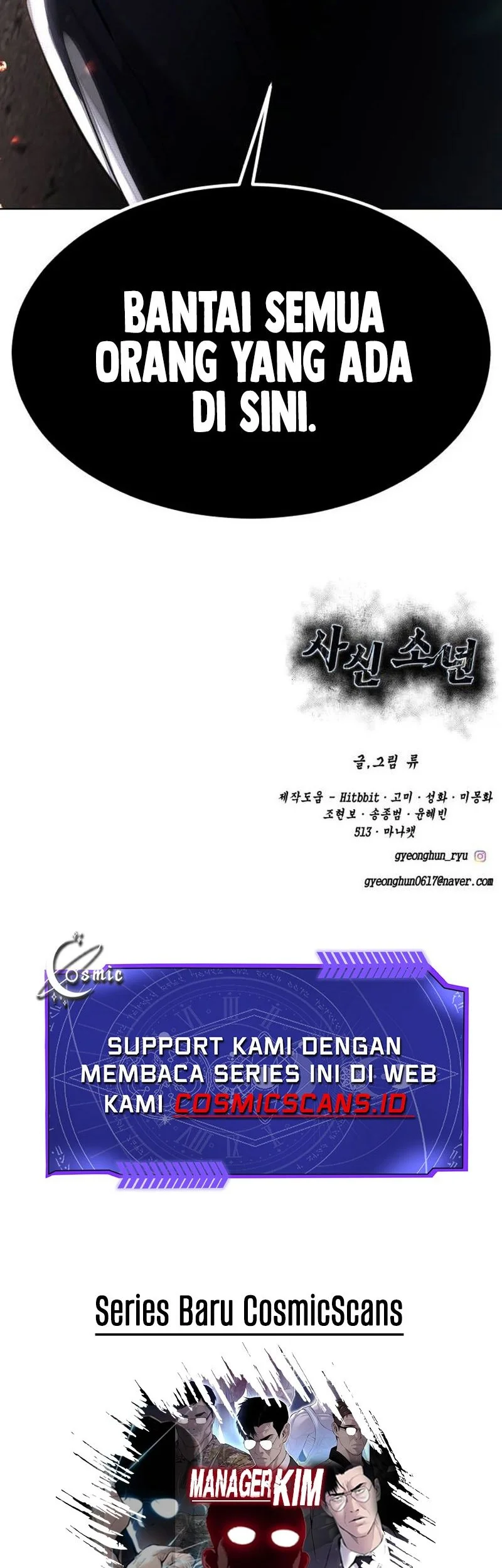 Ticket Hero S2 Chapter 81 Gambar 119