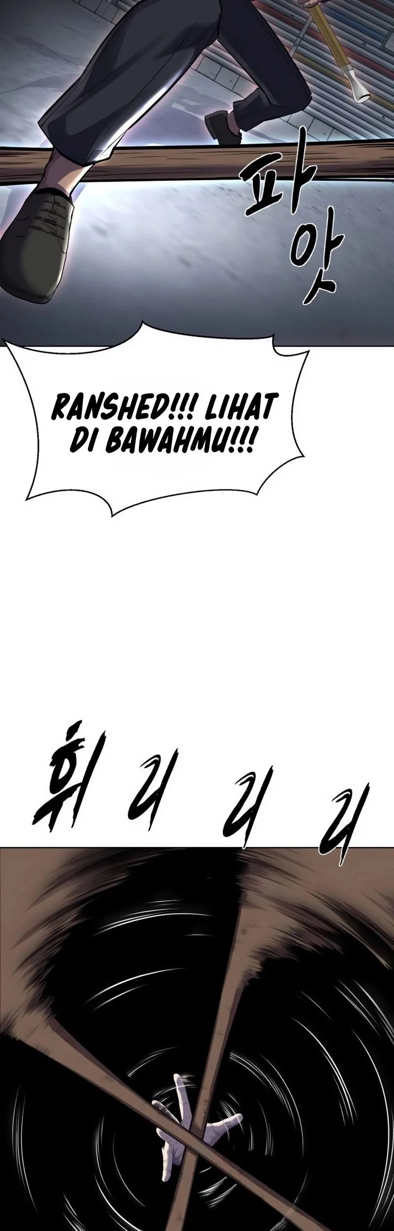 Ticket Hero S2 Chapter 82 Gambar 77