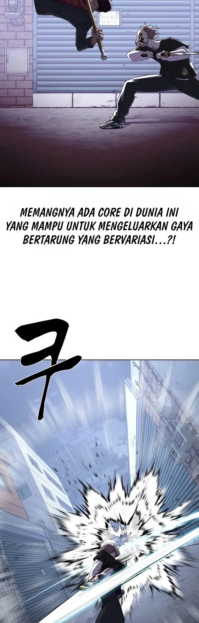 Ticket Hero S2 Chapter 82 Gambar 80