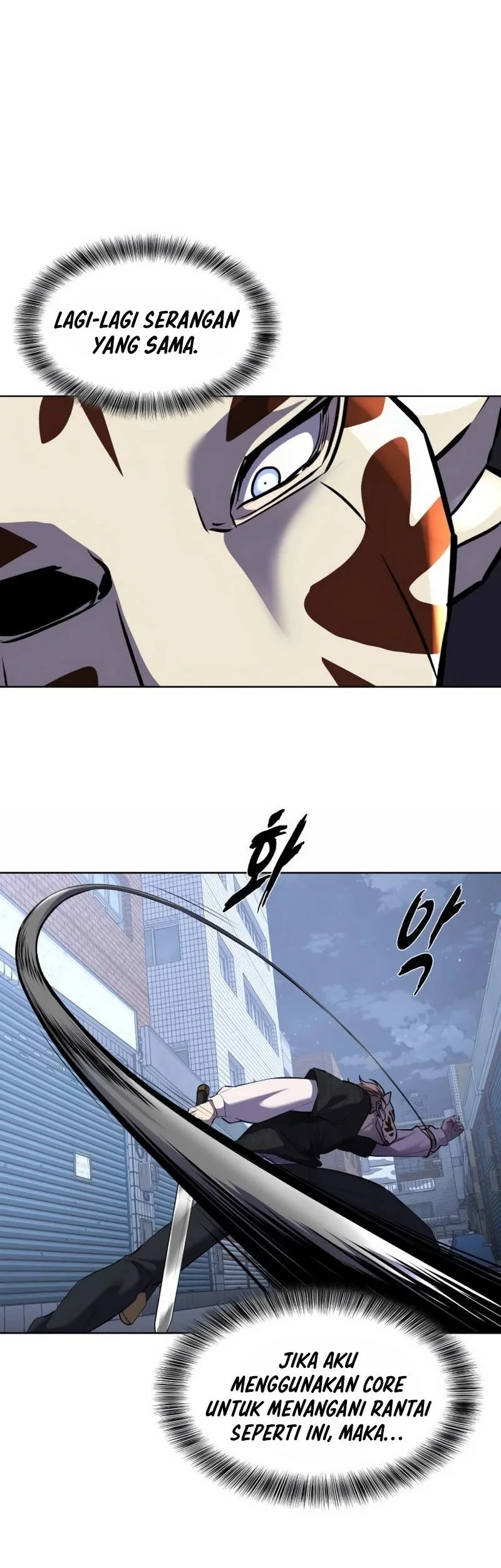 Ticket Hero S2 Chapter 82 Gambar 83