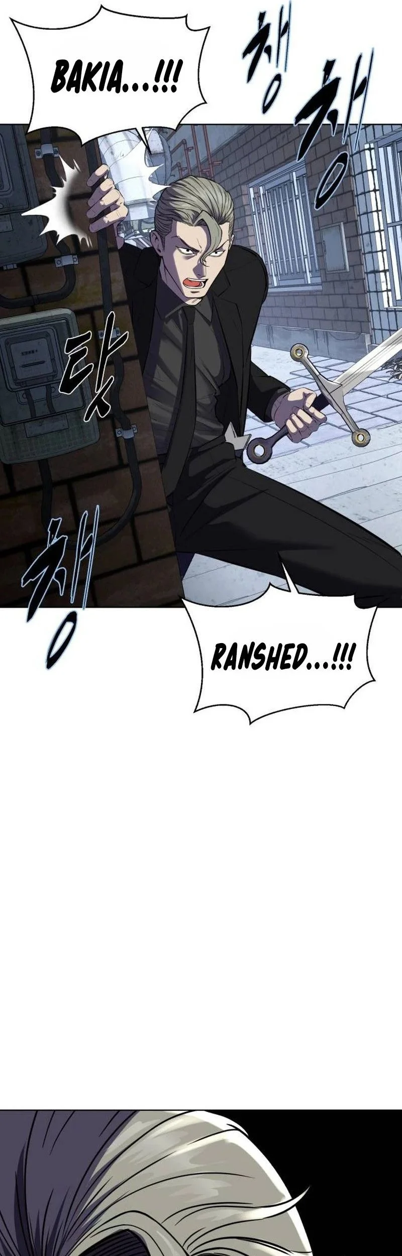 Ticket Hero S2 Chapter 82 Gambar 100