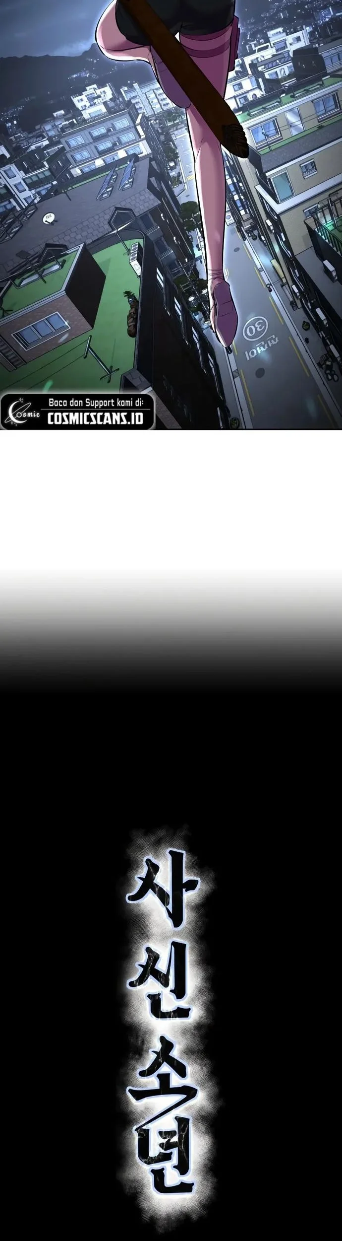 Ticket Hero S2 Chapter 83 Gambar 32