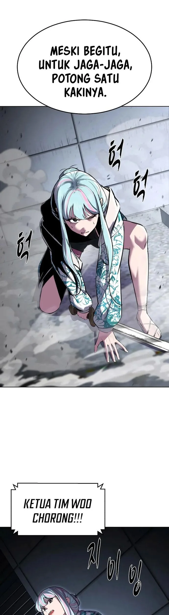 Ticket Hero S2 Chapter 83 Gambar 88