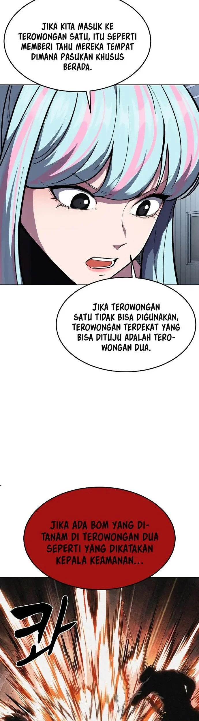 Ticket Hero S2 Chapter 83 Gambar 17