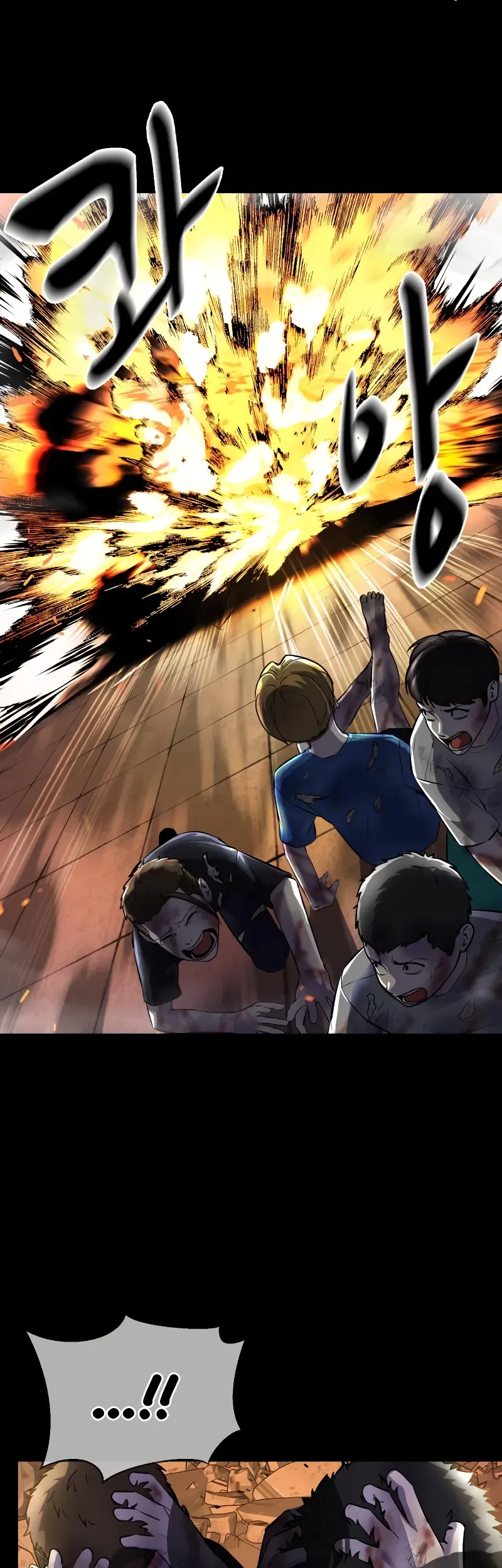 Ticket Hero S2 Chapter 94 Gambar 97