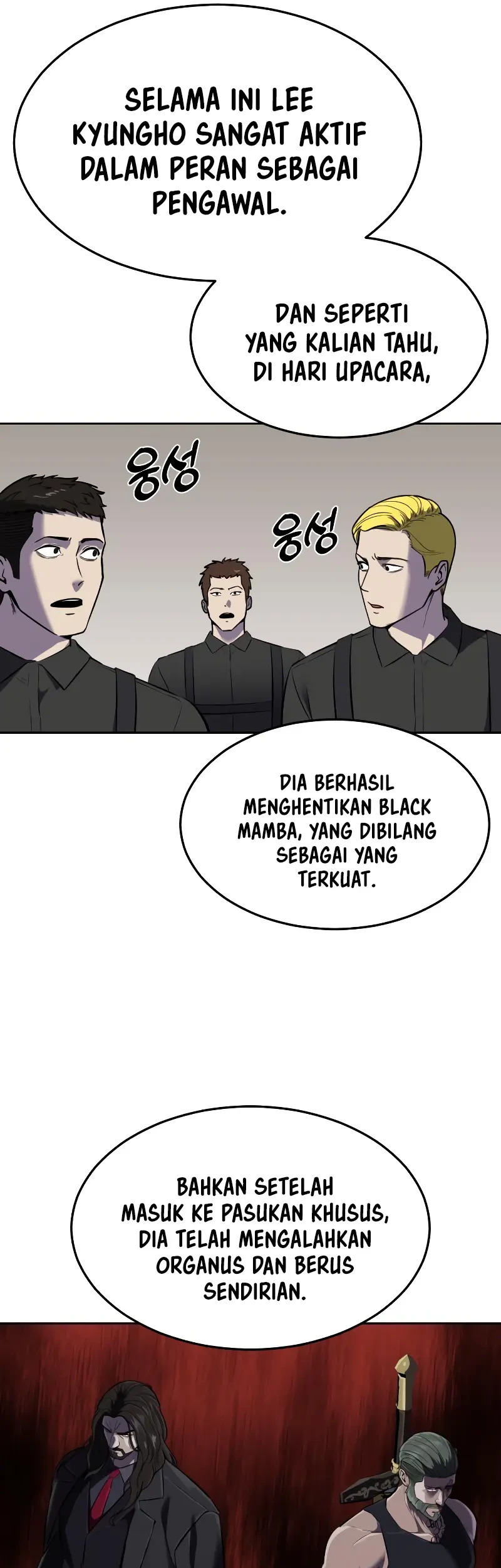 Ticket Hero S2 Chapter 94 Gambar 114