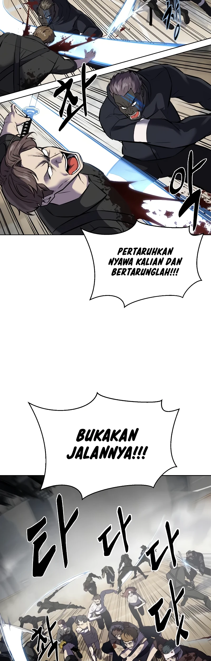 Ticket Hero S2 Chapter 94 Gambar 18