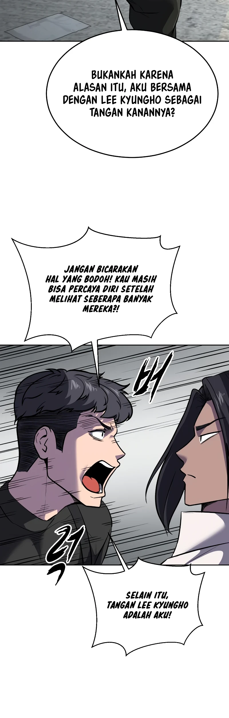 Ticket Hero S2 Chapter 95 Gambar 14