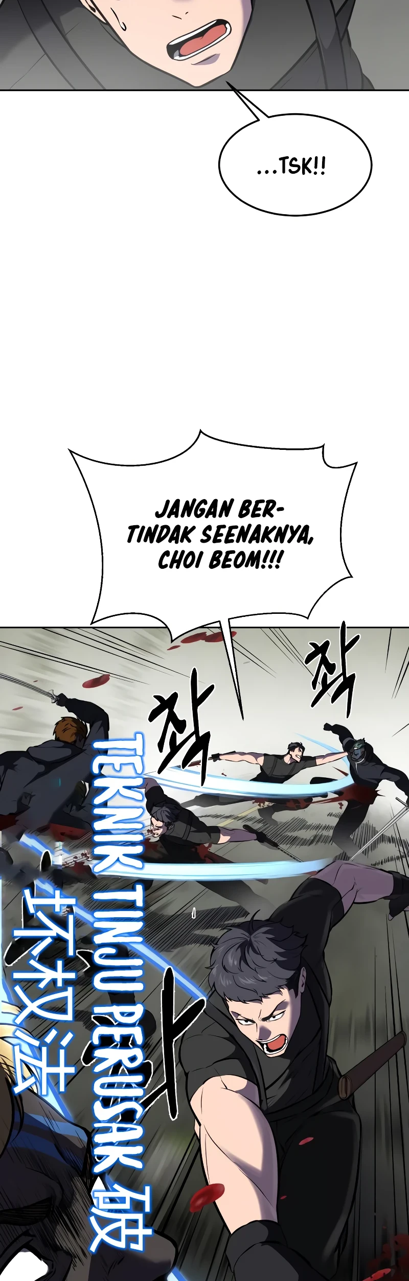 Ticket Hero S2 Chapter 95 Gambar 23