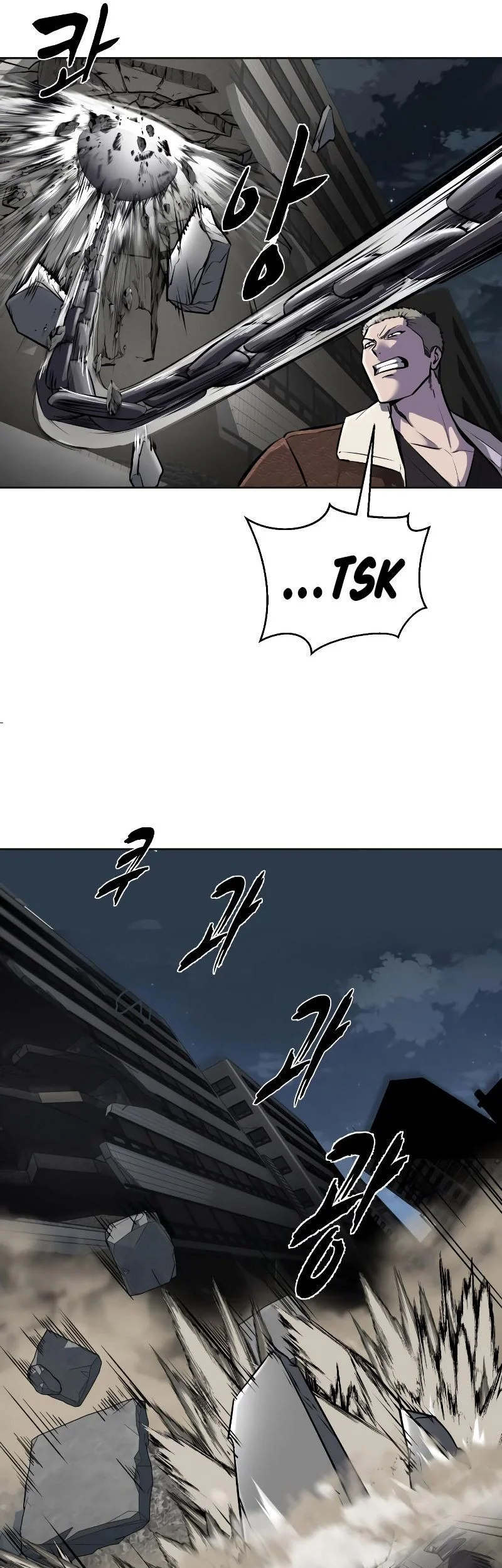 Ticket Hero S2 Chapter 97 Gambar 33