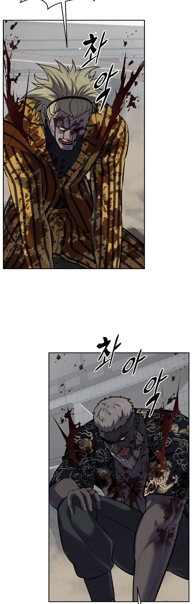 Ticket Hero S2 Chapter 97 Gambar 43