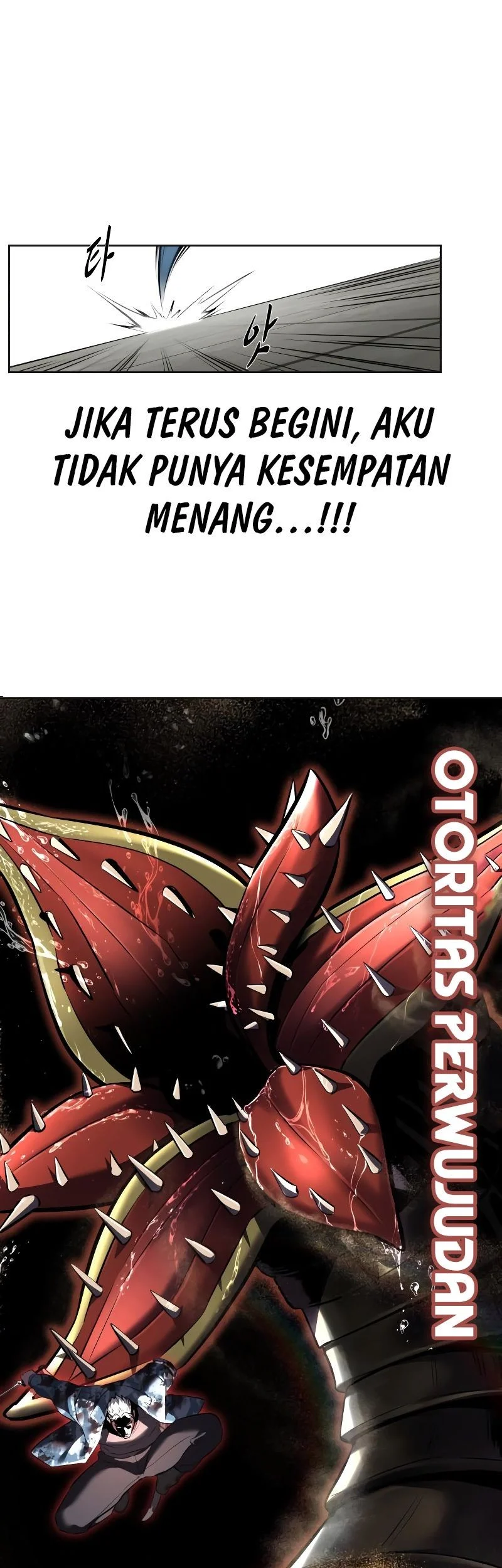 Ticket Hero S2 Chapter 97 Gambar 57