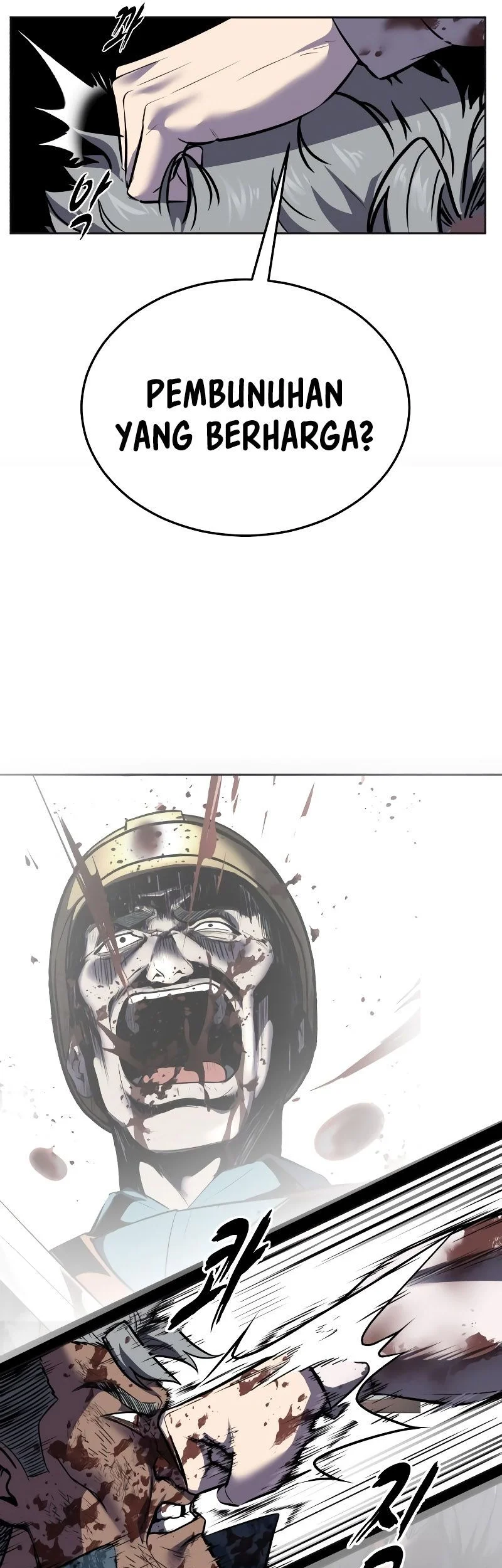 Ticket Hero S2 Chapter 97 Gambar 73