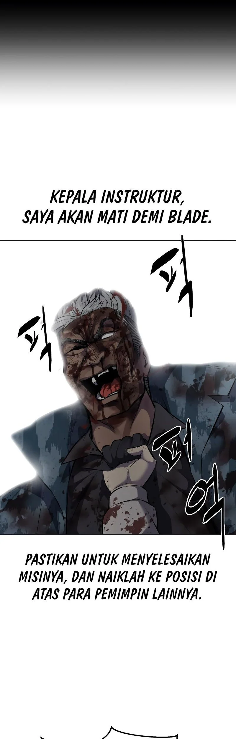 Ticket Hero S2 Chapter 97 Gambar 89