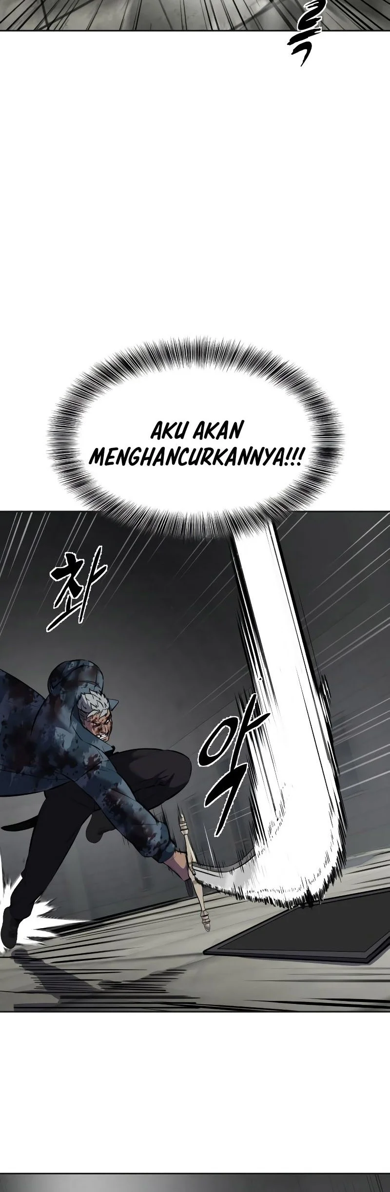 Ticket Hero S2 Chapter 97 Gambar 95