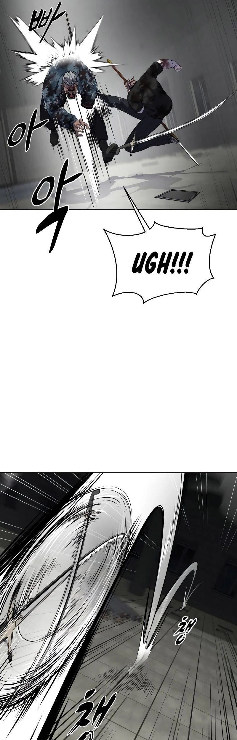 Ticket Hero S2 Chapter 97 Gambar 96