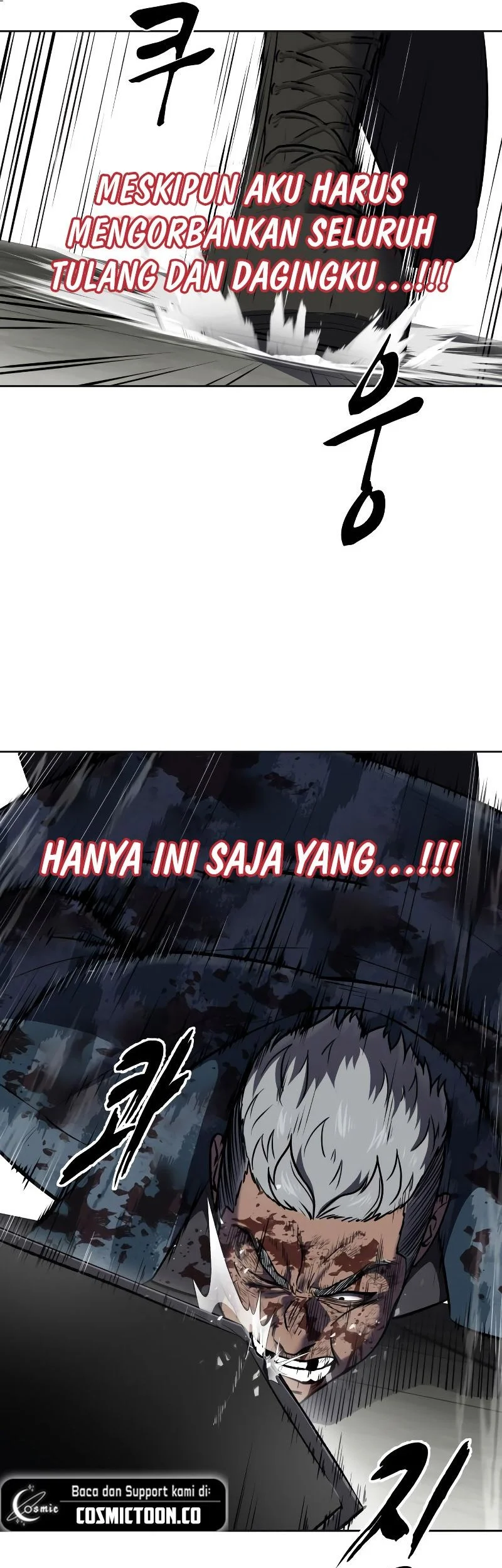 Ticket Hero S2 Chapter 97 Gambar 100