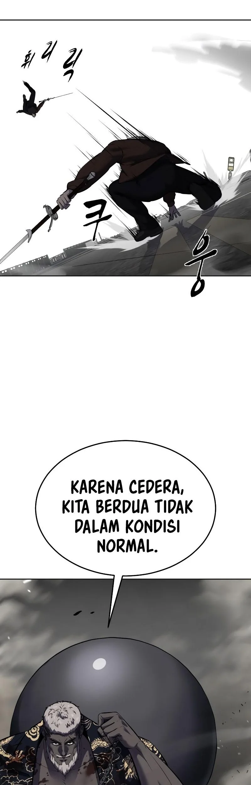 Ticket Hero S2 Chapter 97 Gambar 22