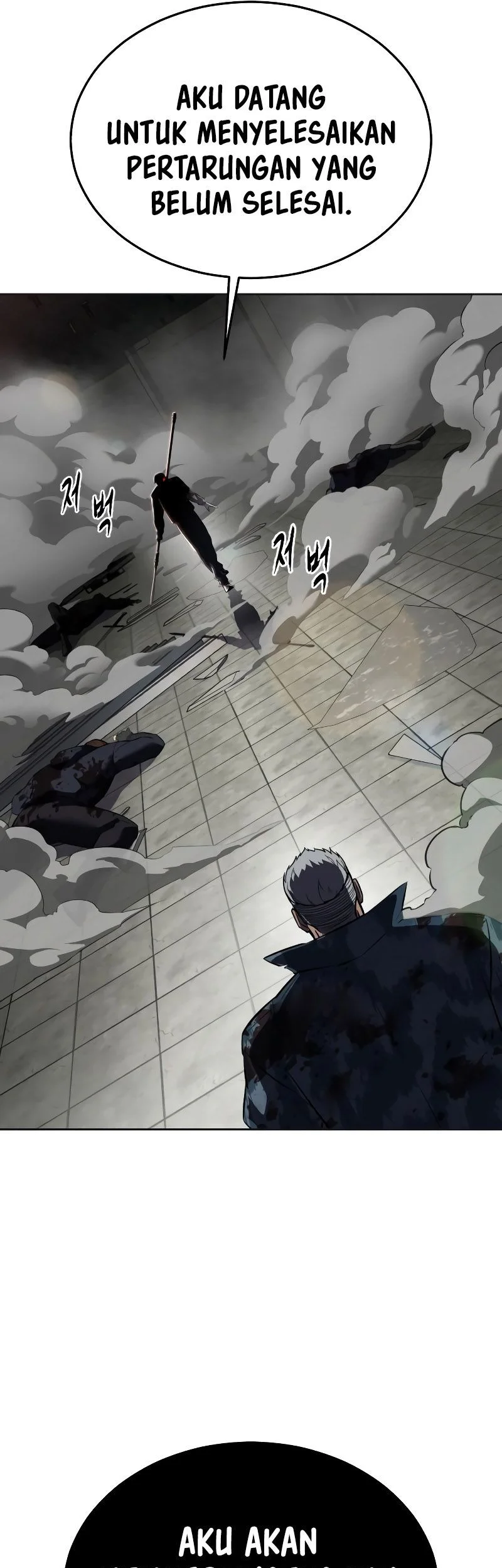 Ticket Hero S2 Chapter 97 Gambar 13