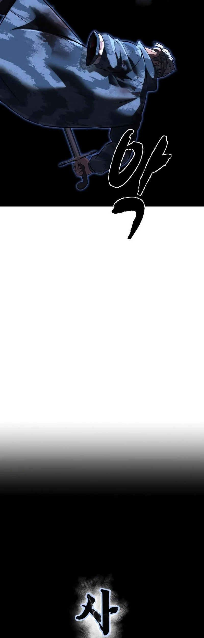 Ticket Hero S2 Chapter 97 Gambar 15