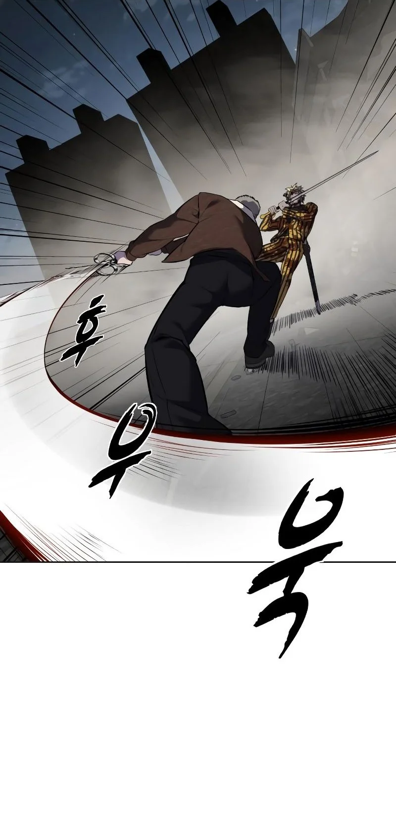 Ticket Hero S2 Chapter 97 Gambar 20