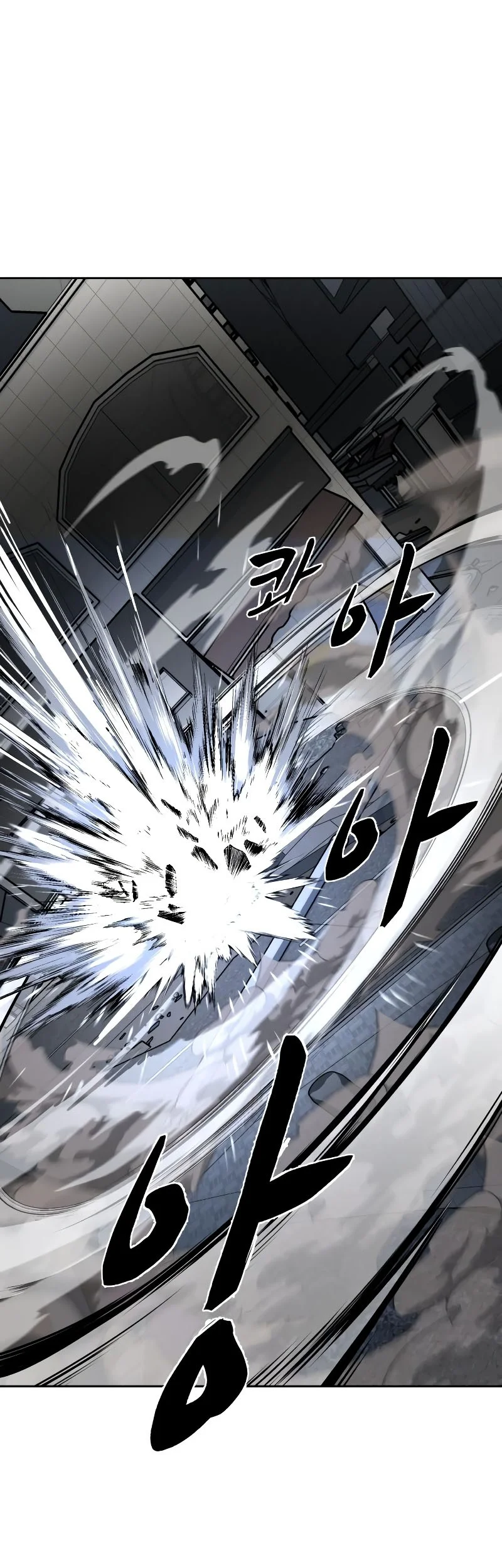 Ticket Hero S2 Chapter 98 Gambar 72