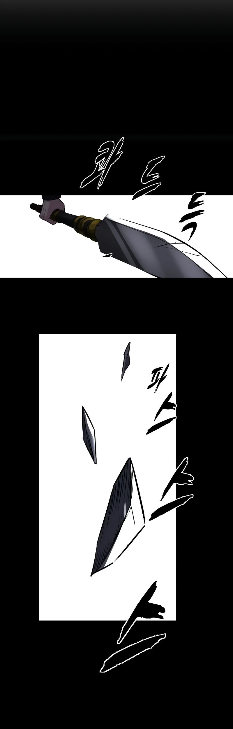 Ticket Hero S2 Chapter 98 Gambar 78