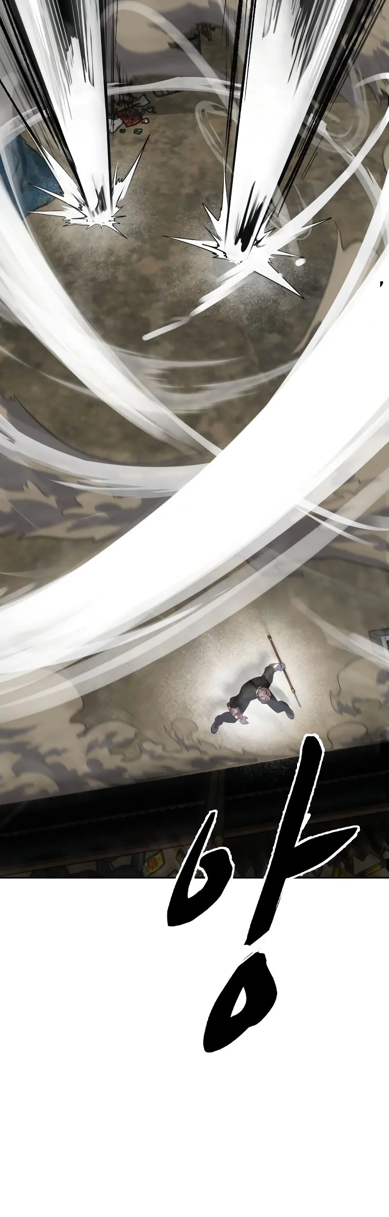 Ticket Hero S2 Chapter 98 Gambar 137