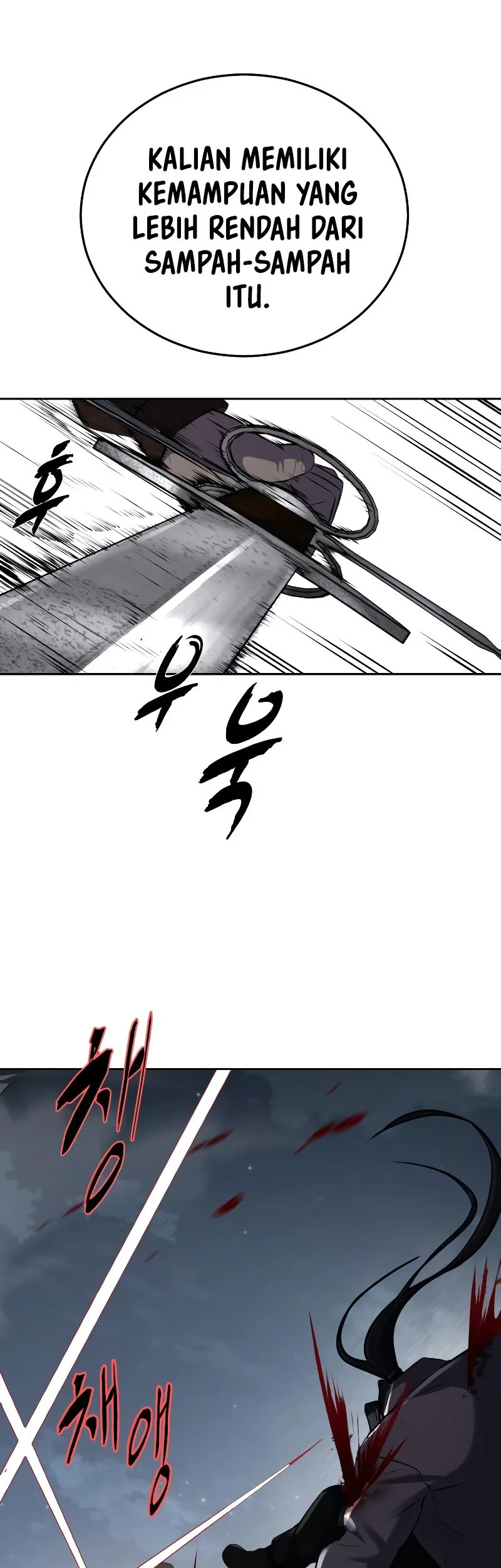 Ticket Hero S2 Chapter 98 Gambar 9