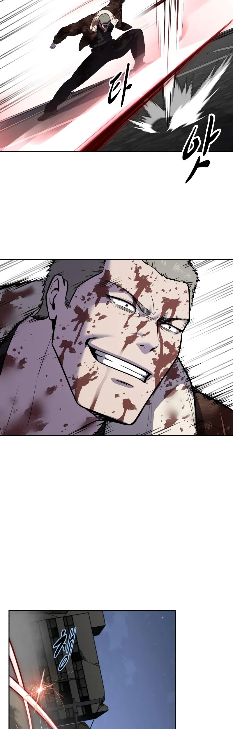 Ticket Hero S2 Chapter 98 Gambar 47