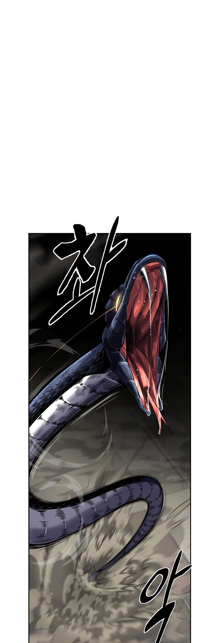 Ticket Hero S2 Chapter 99 Gambar 70