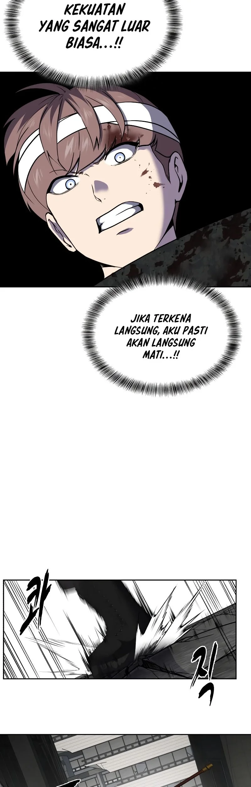 Ticket Hero S2 Chapter 99 Gambar 72