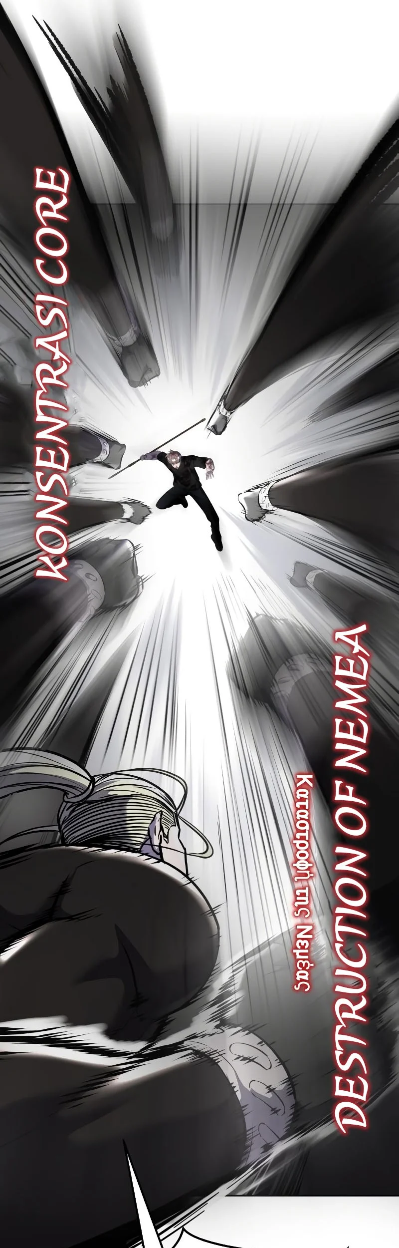 Ticket Hero S2 Chapter 99 Gambar 75