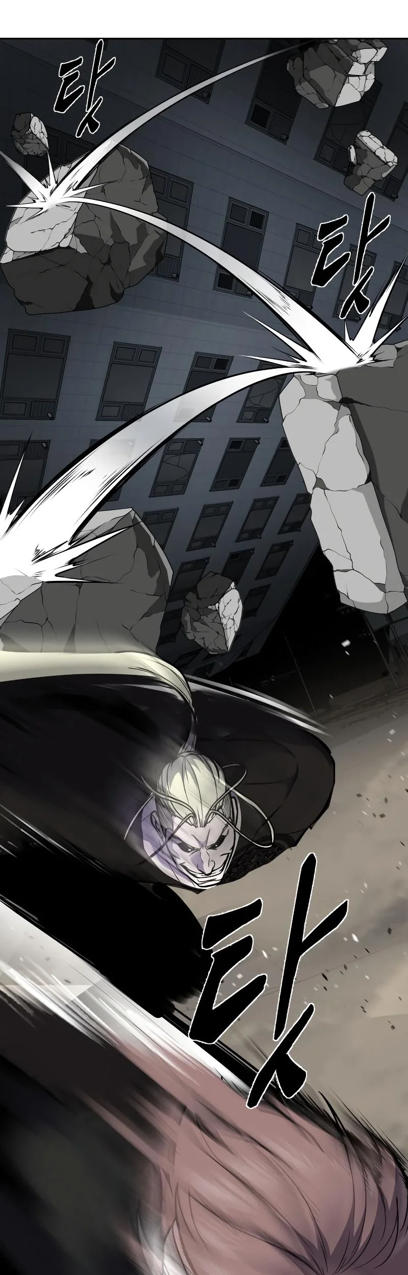 Ticket Hero S2 Chapter 99 Gambar 84