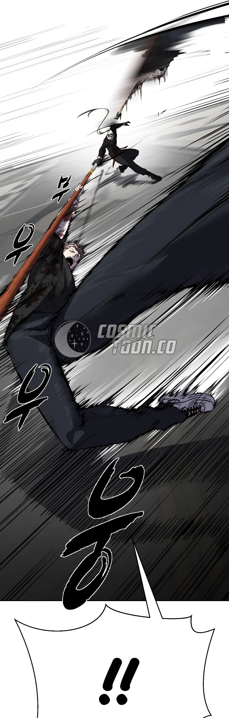 Ticket Hero S2 Chapter 99 Gambar 95