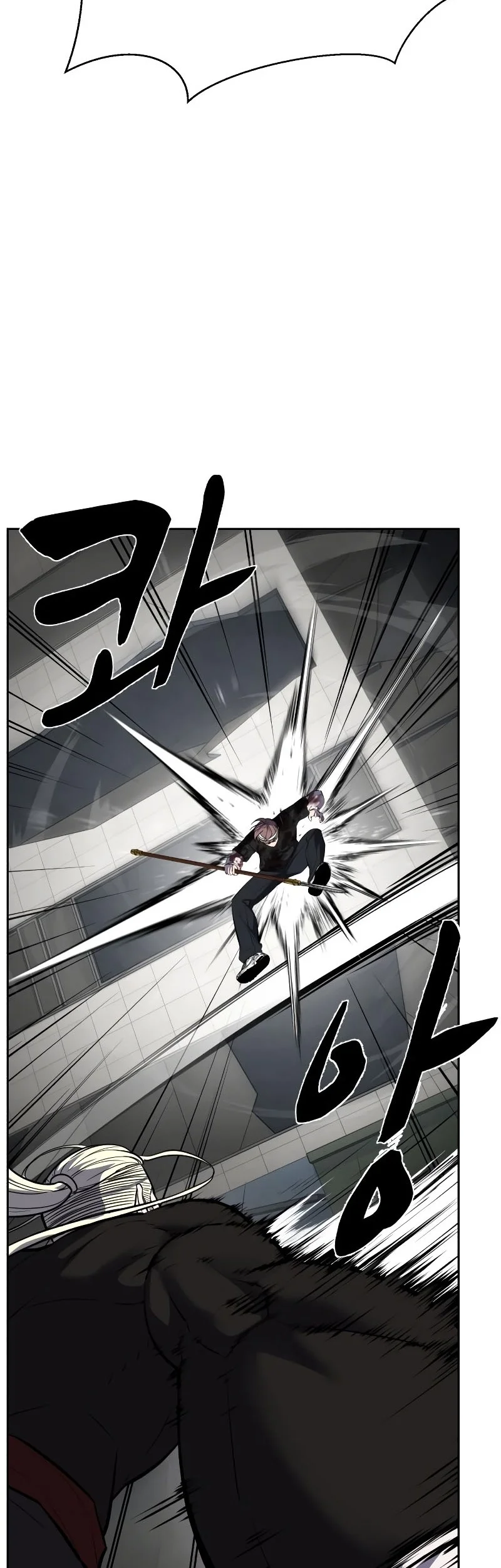 Ticket Hero S2 Chapter 99 Gambar 96