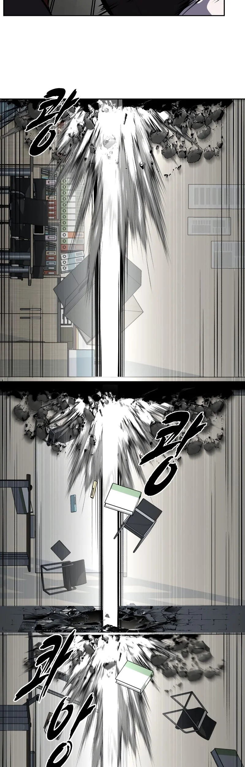 Ticket Hero S2 Chapter 99 Gambar 97