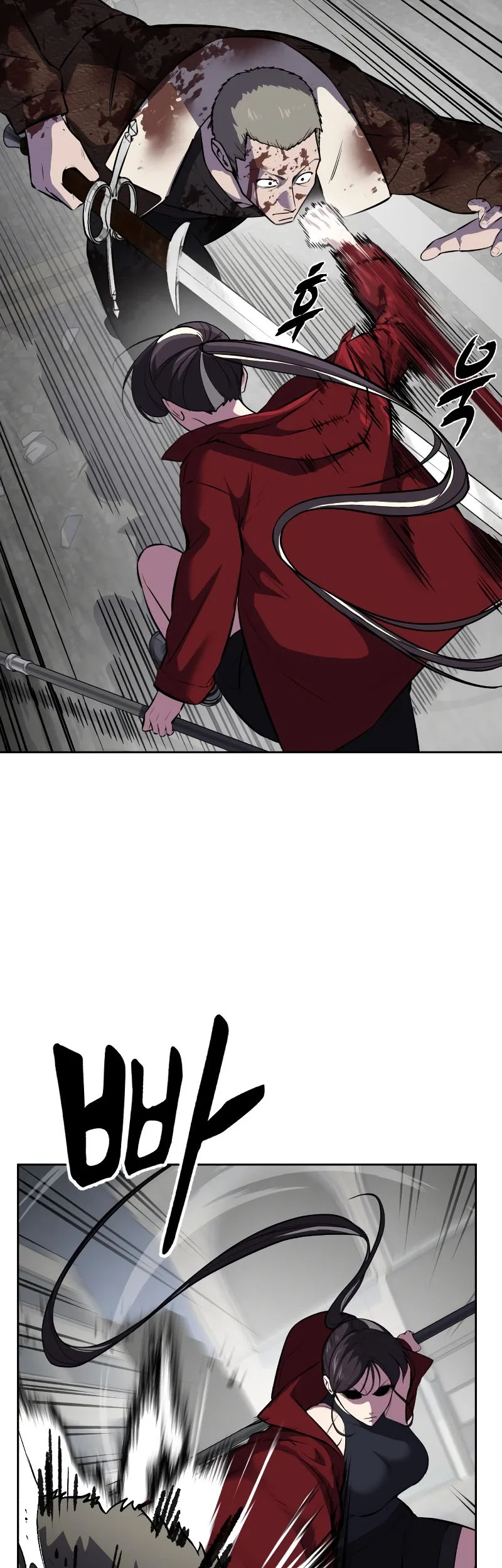 Ticket Hero S2 Chapter 99 Gambar 122