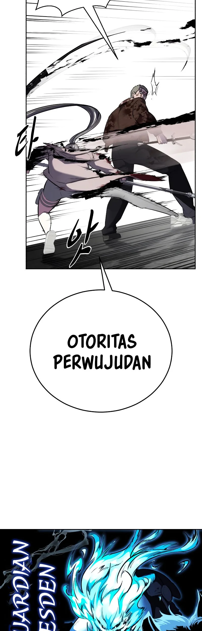 Ticket Hero S2 Chapter 99 Gambar 127