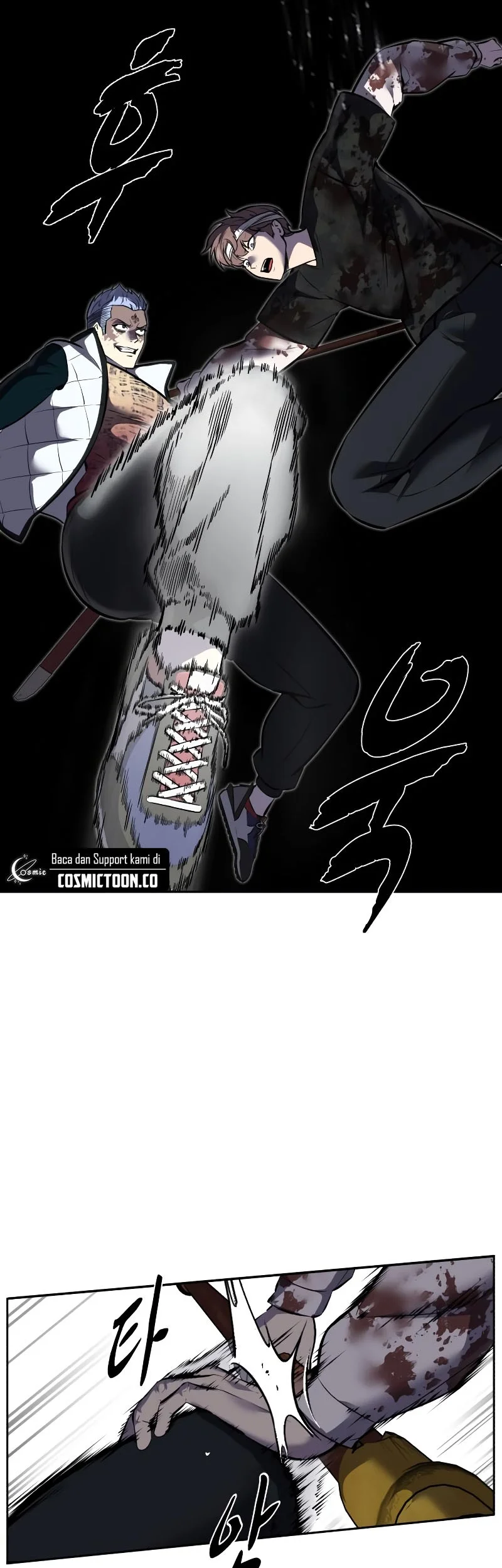 Ticket Hero S2 Chapter 99 Gambar 20