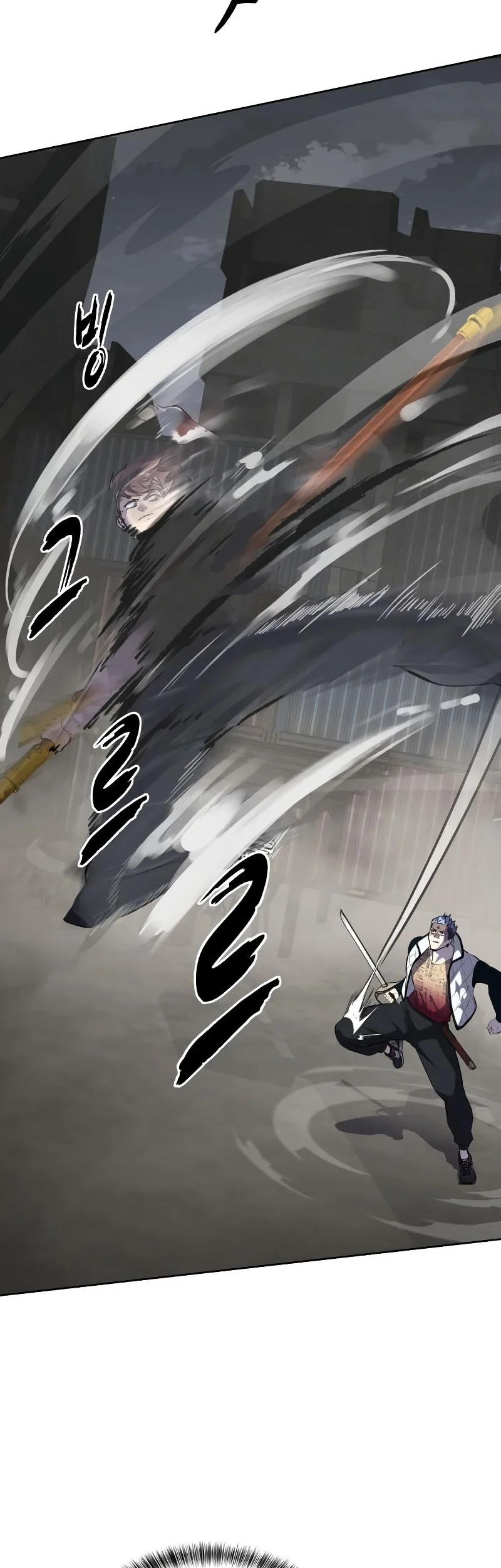 Ticket Hero S2 Chapter 99 Gambar 21