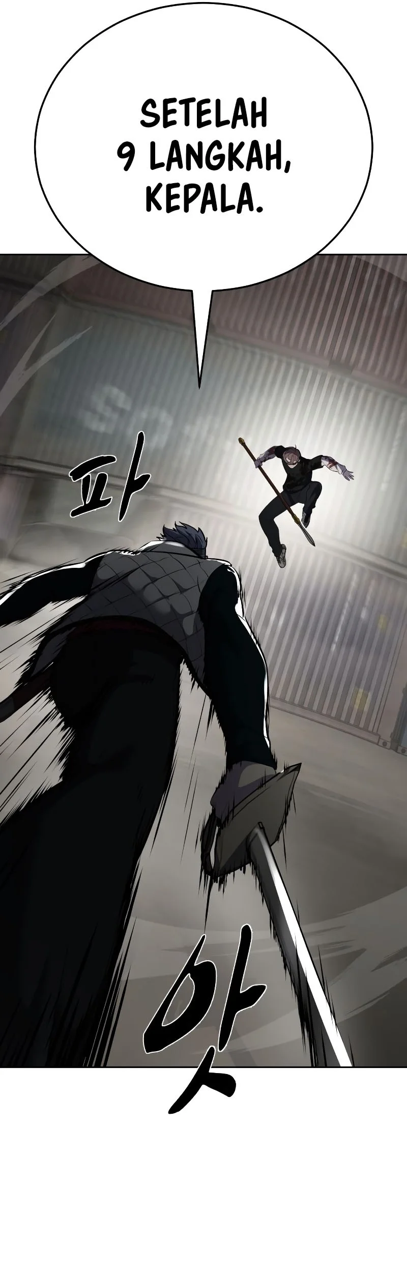 Ticket Hero S2 Chapter 99 Gambar 26