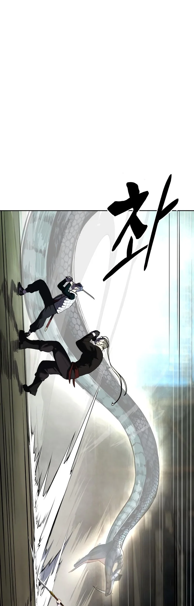 Ticket Hero S2 Chapter 99 Gambar 52